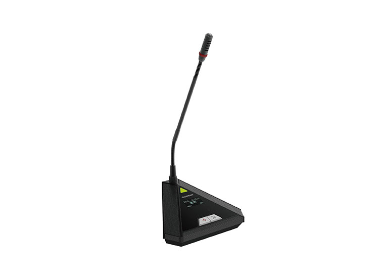 TL-4300 Conference Microphone System Price