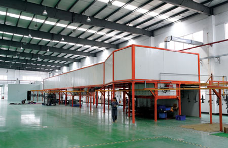 Gonsin Seating Partnership