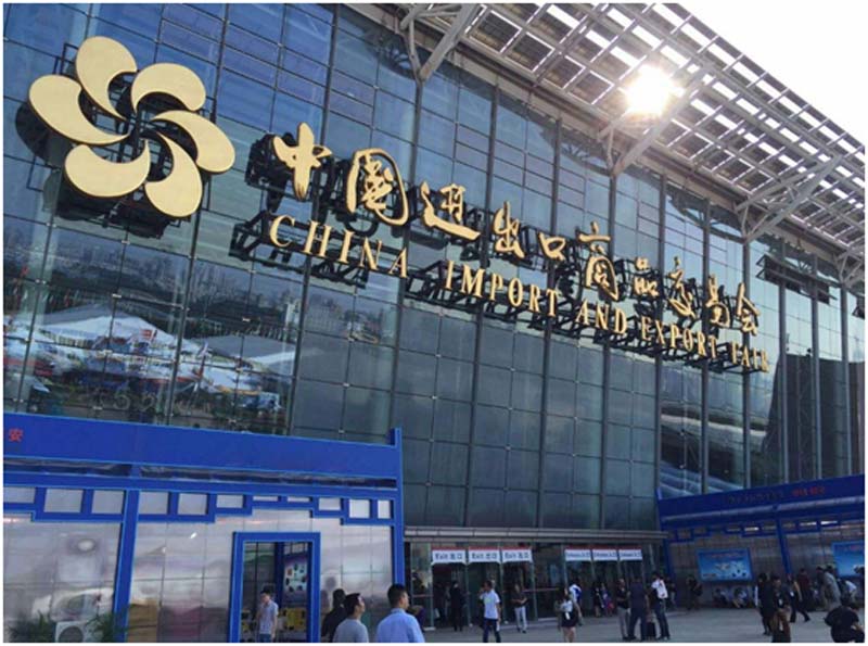 Gonsin In Canton Fair: See Paperless System Attracting World' s Attention