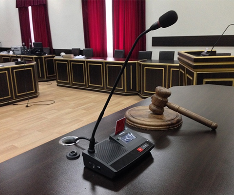 Gonsin Courtroom AV Sound System