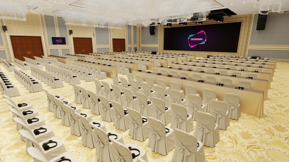 GONSIN_Audio_and_Visual_System_Design_for_Banquet_Halls_06.png