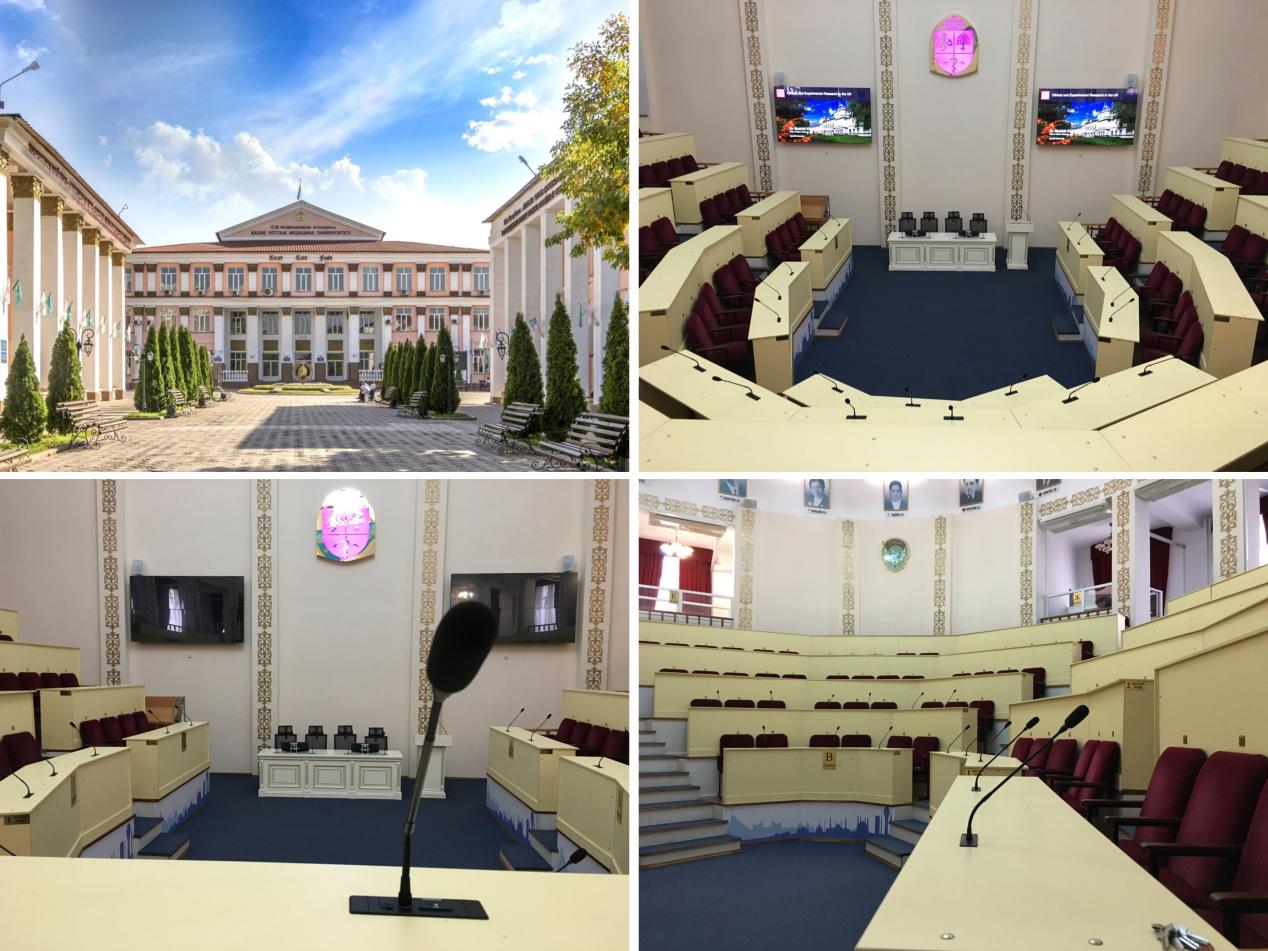 GONSIN embedded digital conference system for Kazakhstan_National_Medical_University.jpg