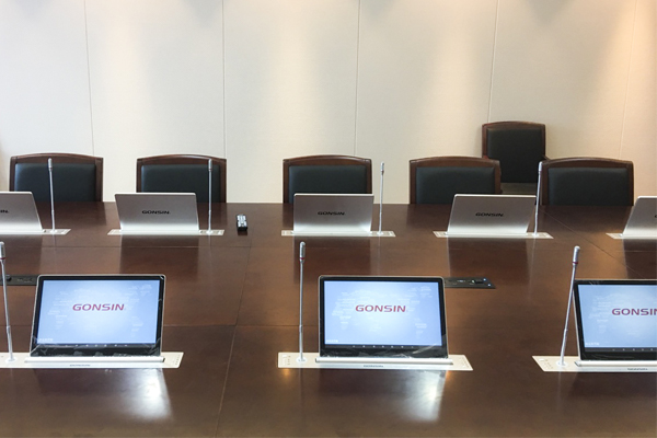 A Customizable, Paperless Conference System That Should Understand You Better
