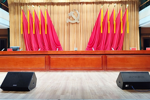 What Are the Components of a PA system for conference hall?