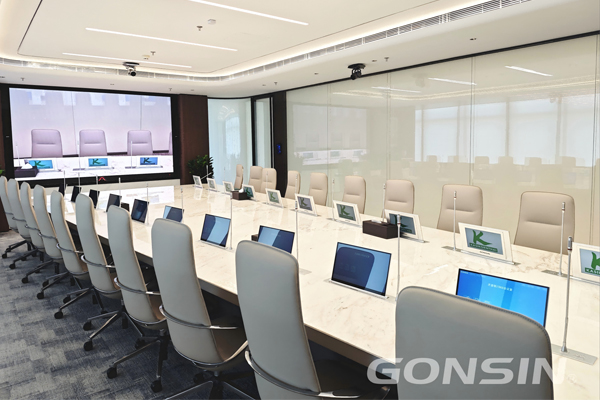 GONSIN Paperless Conference System Injects Vitality Into Enterprise