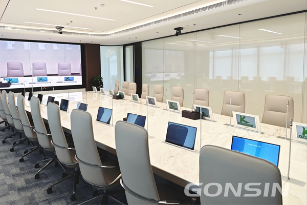 Paperless Meeting System: Improving Meeting Efficiency