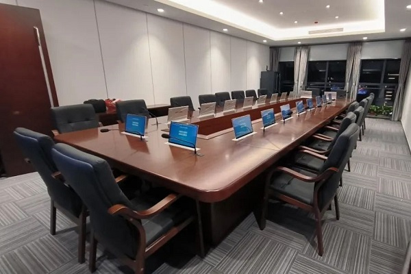Selection of Digital Conferencing System Suppliers and Important Considerations When Choosing