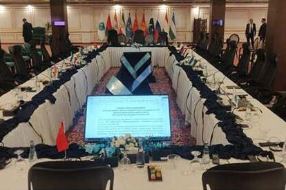 GONSIN ProAV Solution Design for International Conference