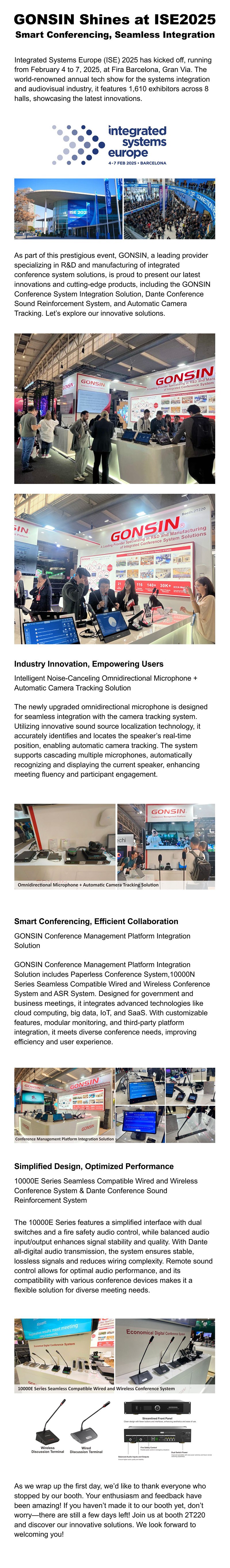 GONSIN_Shines_at_ISE2025_Smart_Conferencing,_Seamless_Integration.jpg