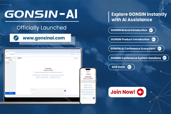 GONSIN-AI is Officially Launched!