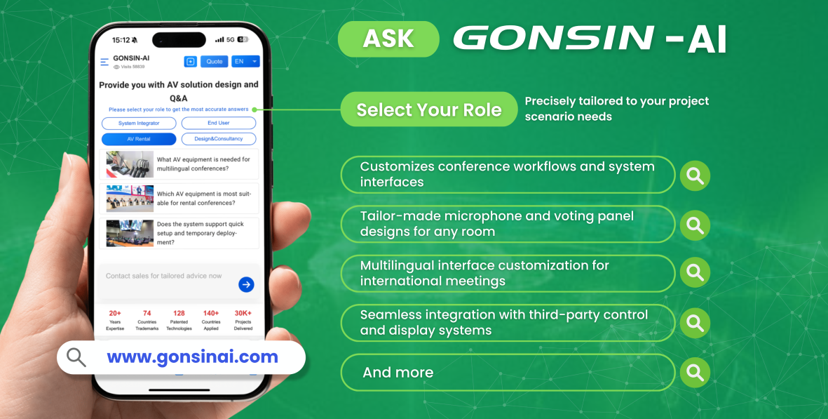 gonsin-tailored-ai-conference-solutions-for-every-scenario-5