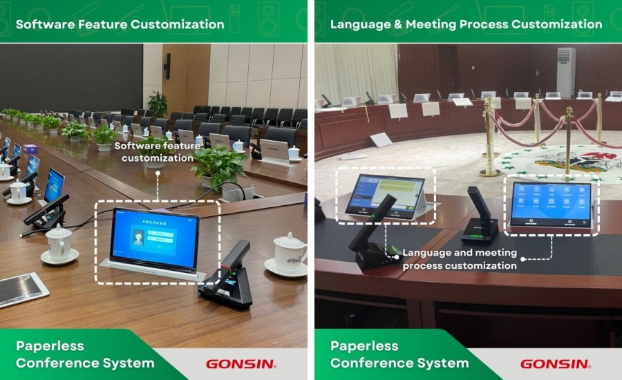paperless-conference-system-customization-1.jpg