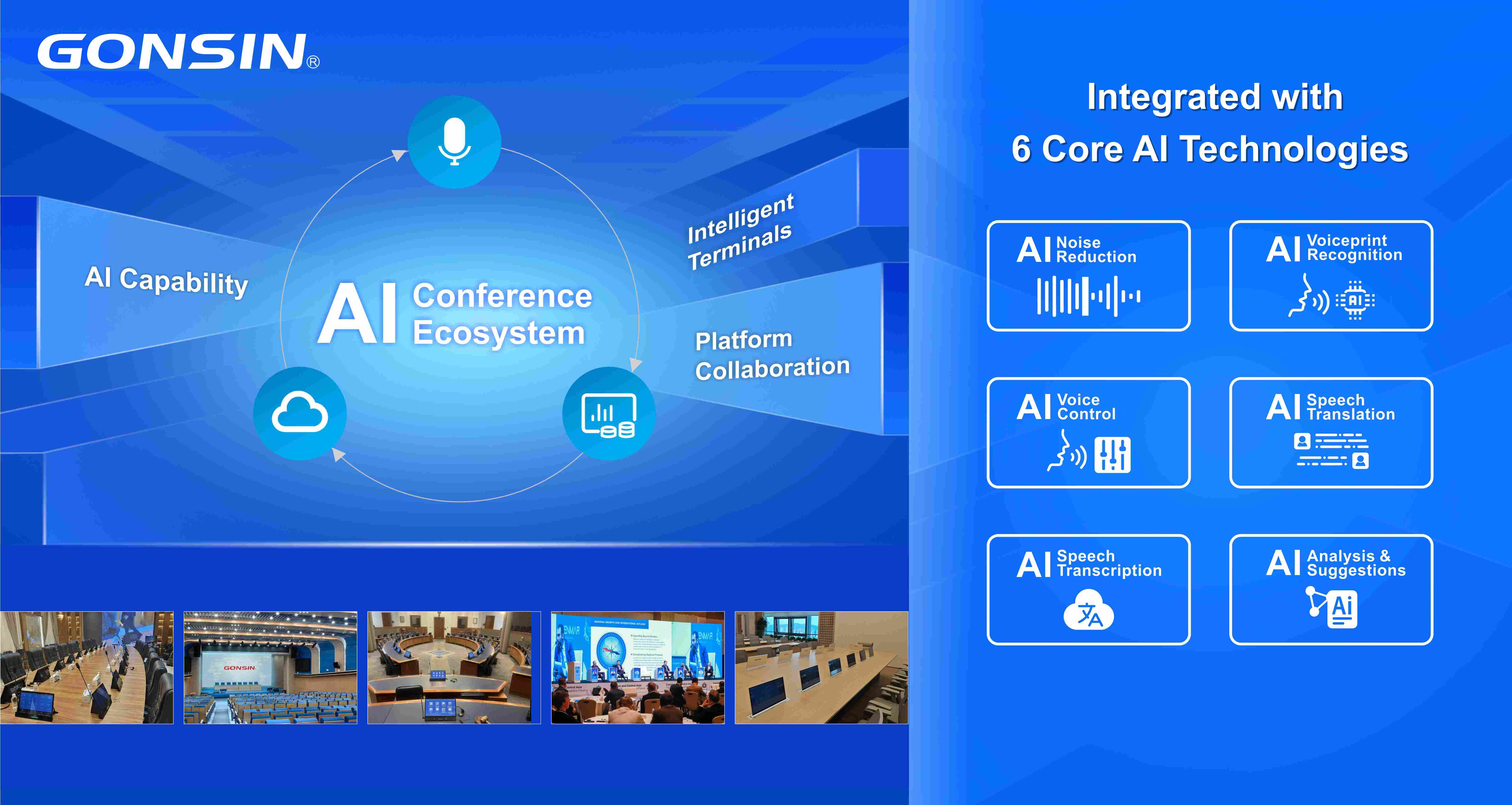 GONSIN_AI_conference_ecosystem_provider.jpg