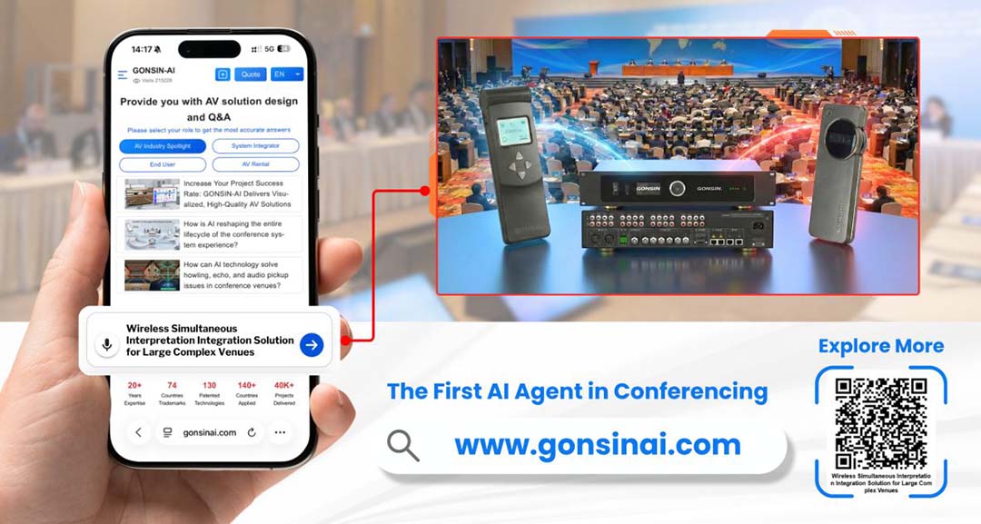 GONSIN Wireless Simultaneous Interpretation Integration Solution for Large Complex Venues