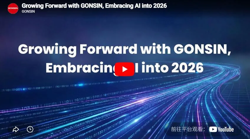 Growing Forward With Gonsin, Embracing Ai Into 2026