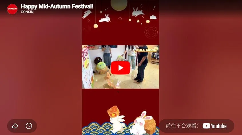 Happy Mid-Autumn Festival