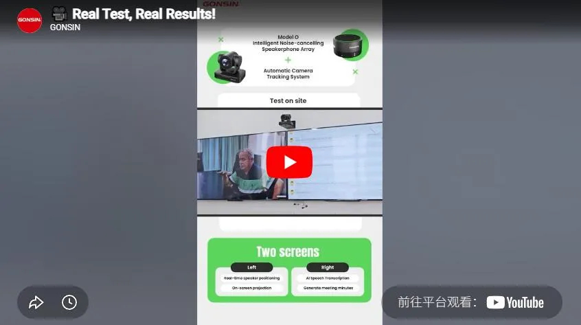 Real Test, Real Results!