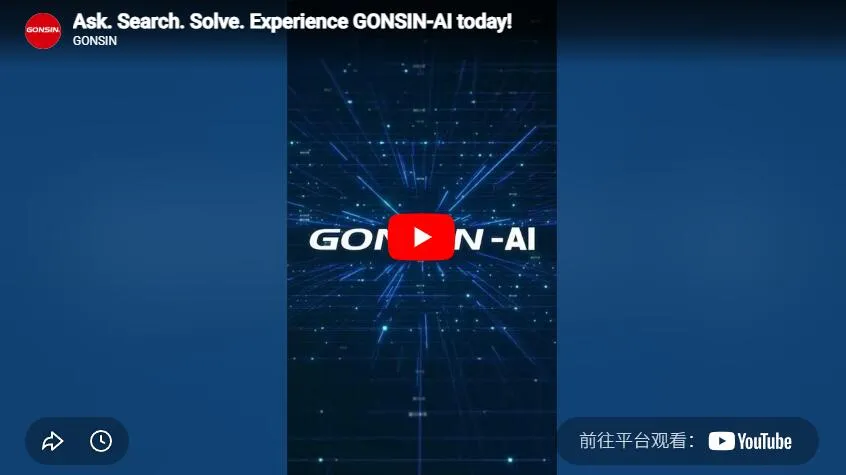 Ask. Search. Solve. Experience GONSIN-AI today!
