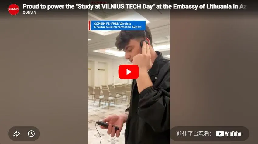 Case Sharing: Study At Vilnius Tech Day At The Embassy Of Lithuania In Azerbaijan