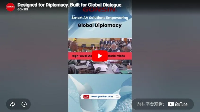 Designed For Diplomacy. Built For Global Dialogue.