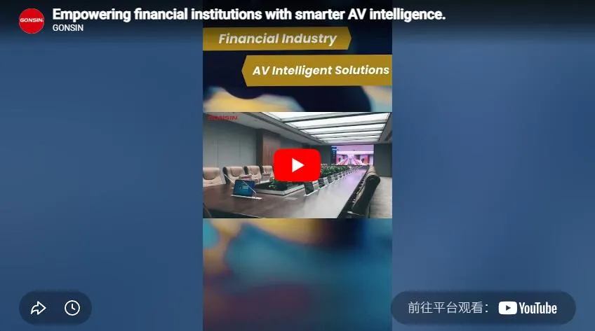 Empowering Financial Institutions With Smarter Av Intelligence.