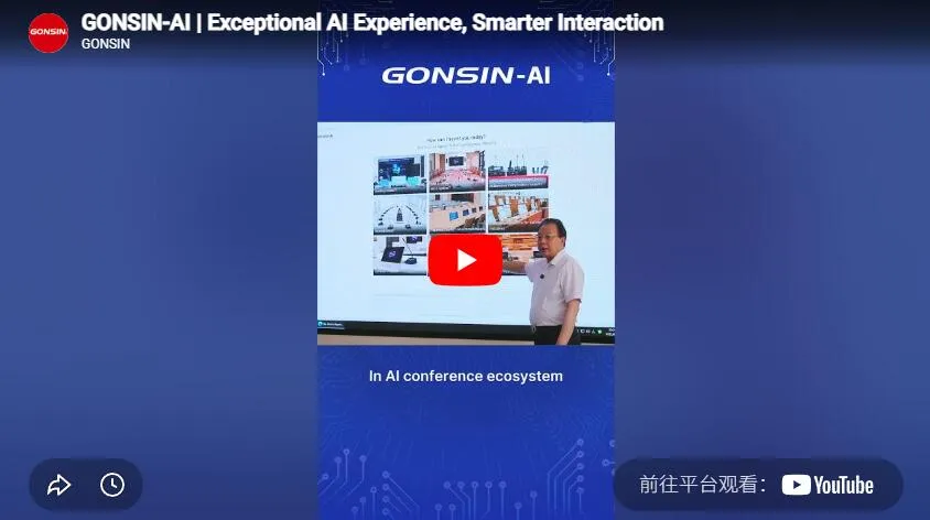 Gonsin-Ai | Exceptional Ai Experience, Smarter Interaction
