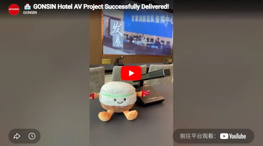 Gonsin Hotel Av Project Successfully Delivered!