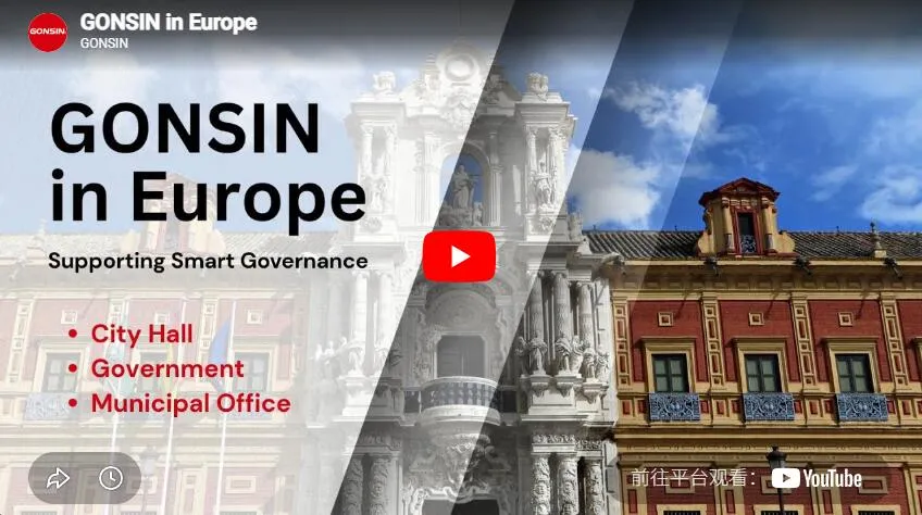 Gonsin In Europe
