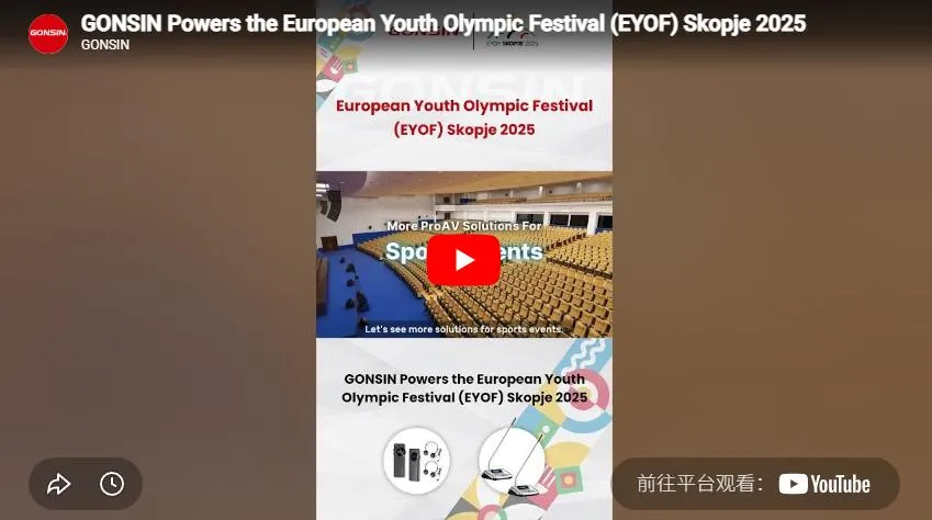 Gonsin Powers The European Youth Olympic Festival (Eyof) Skopje 2025