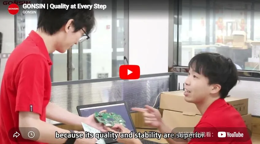 Gonsin | Quality At Every Step