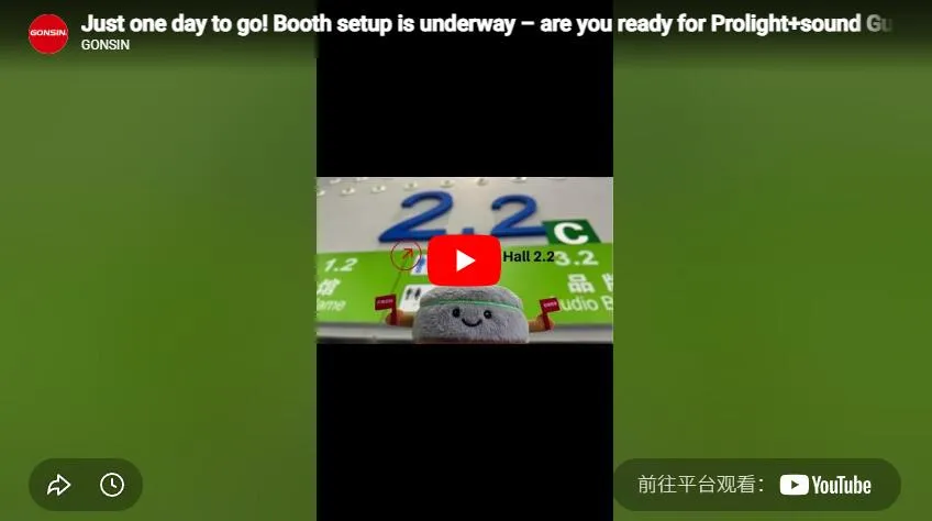 Just One Day To Go! Booth Setup Is Underway（Plsg2025）