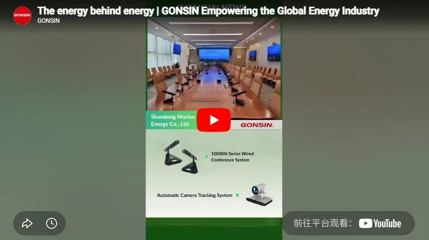 The Energy Behind Energy | Gonsin Empowering The Global Energy Industry