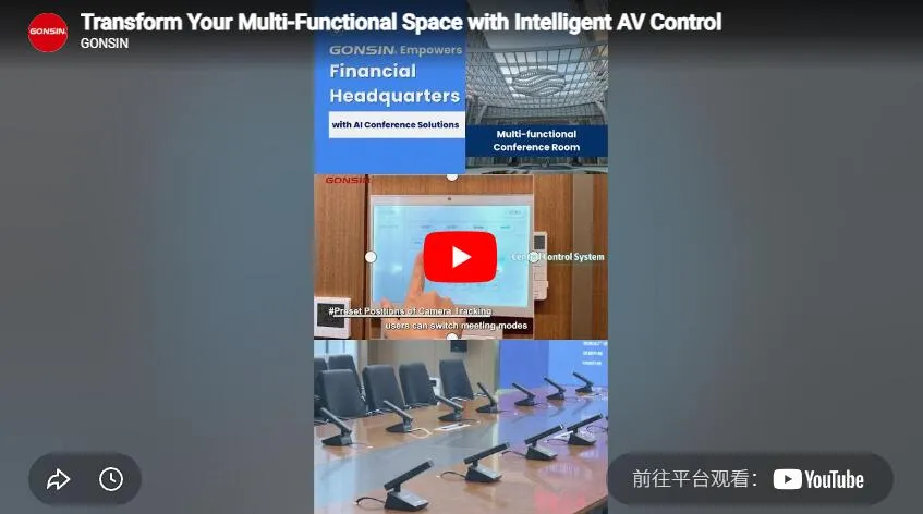 Transform Your Multi-Functional Space With Intelligent Av Control