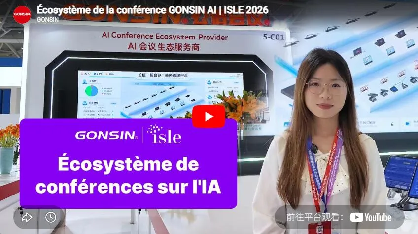Écosystème De La Conférence Gonsin Ai | Isle 2026