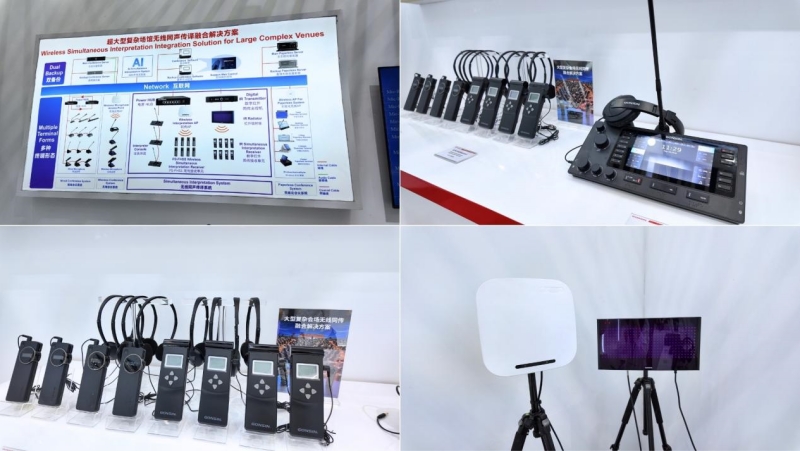 gonsin-shines-at-prolight-sound-guangzhou-6.jpg